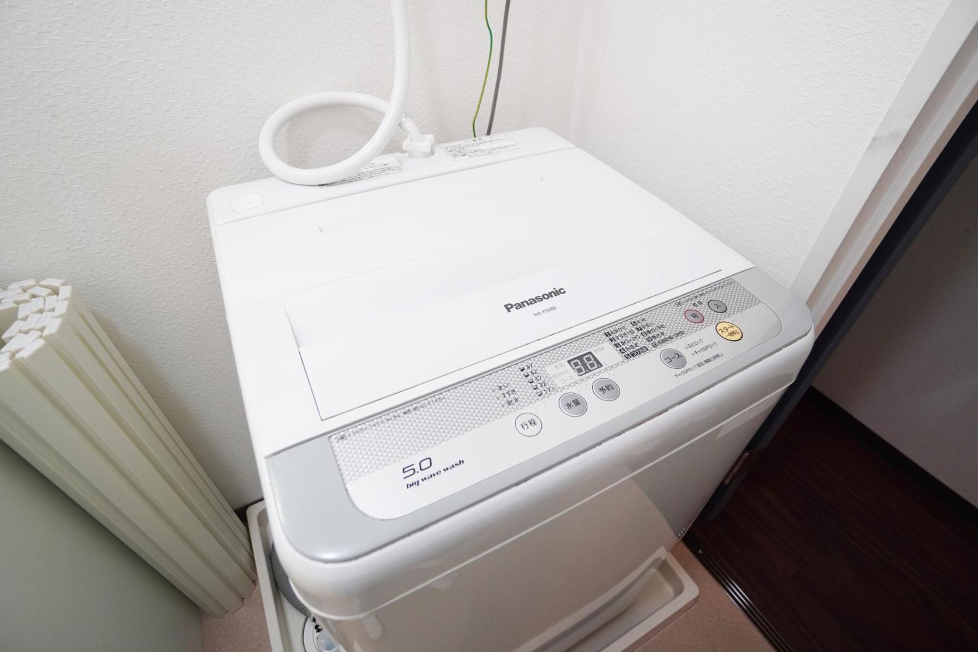Sakurajima Parkside House B Appartement Osaka Buitenkant foto