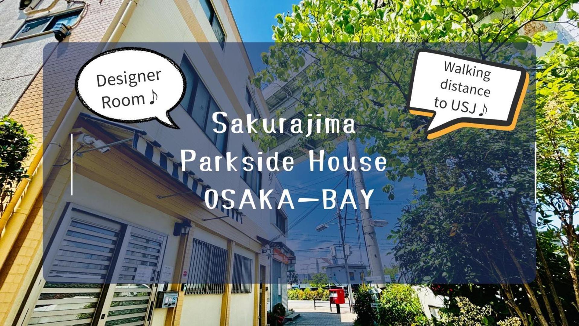 Sakurajima Parkside House B Appartement Osaka Buitenkant foto